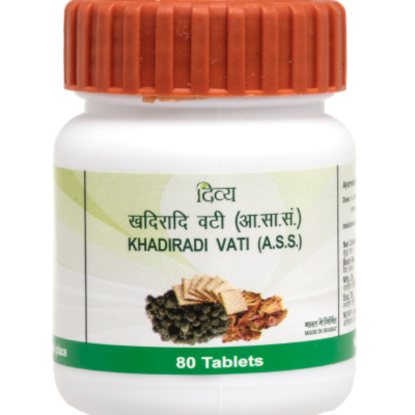 khadiradivati