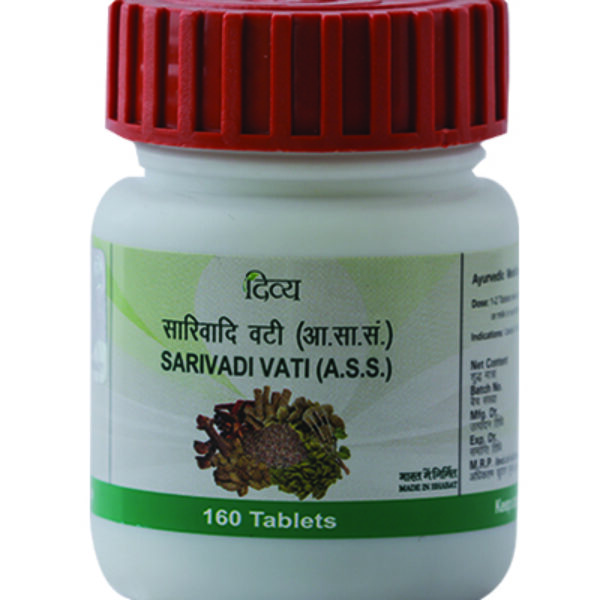 sarivadi-vati