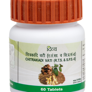 Divya Chitrakadi Vati