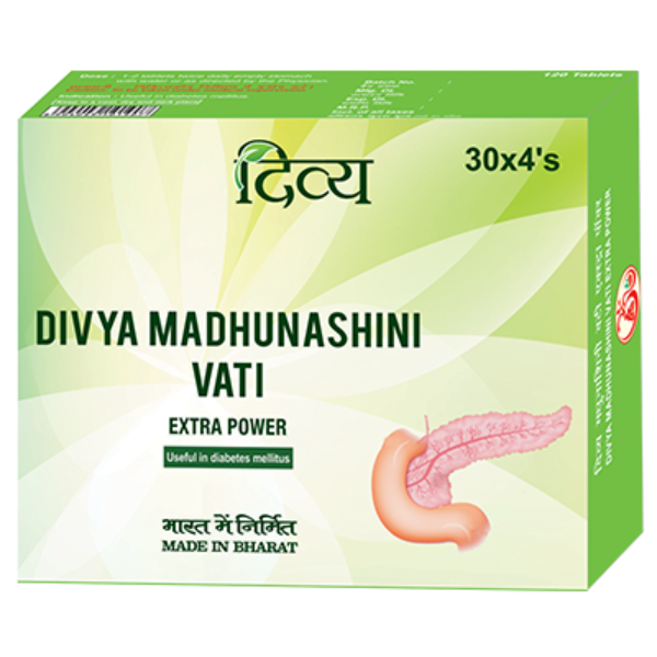 madhunashinivati