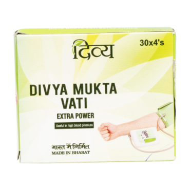 Divya Mukta Vati Extra Power