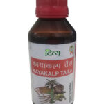 Kayakalp Taila 100 ML