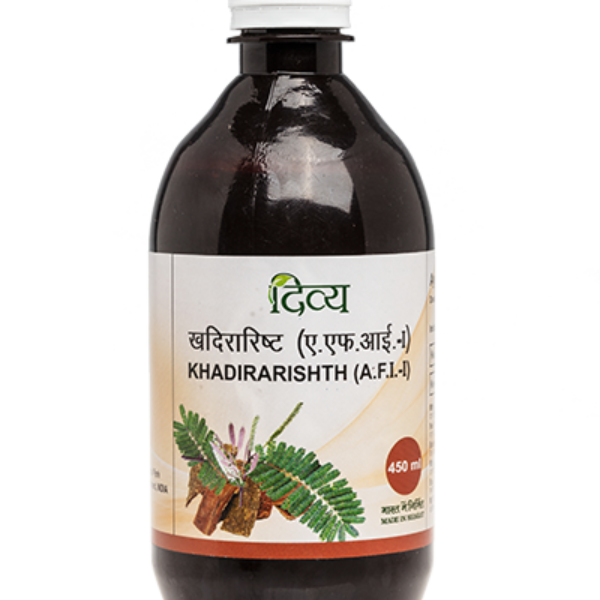 khadirarshth
