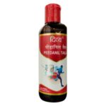 Divya Peedanil oil