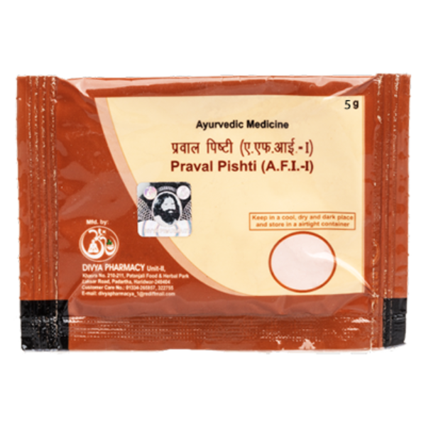 pravalpishti