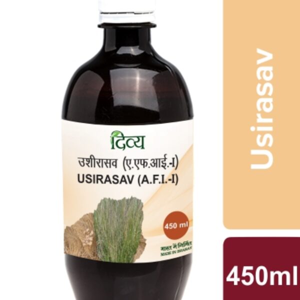 usirasav