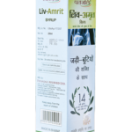 Patanjali Liv- Amrit Syrup 200ML