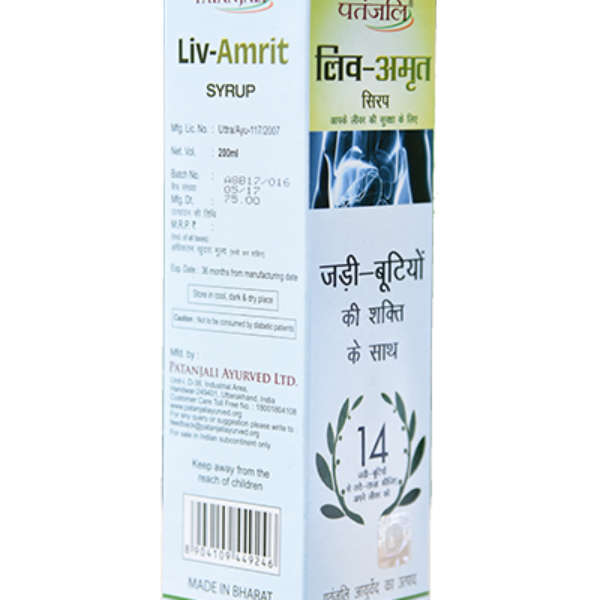 liv amrit syrup