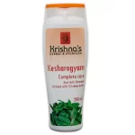 Kesharogyam Complete Care Shampoo