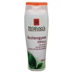 Kesharogyam Triphala Shampoo