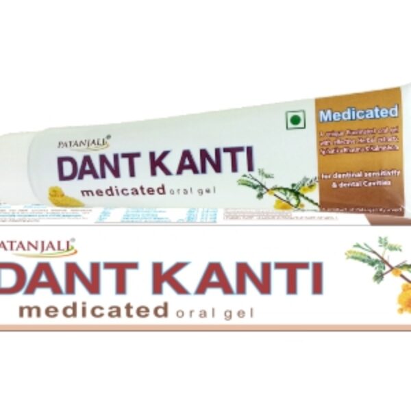 DANTKANTI-MEDICATED