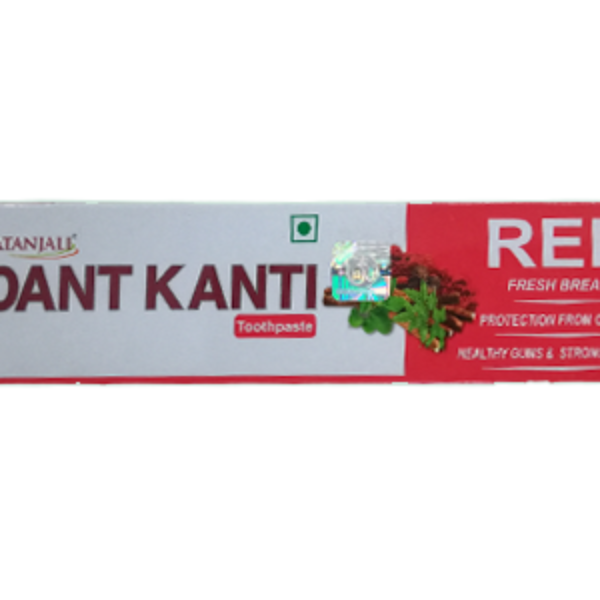 dantkantired