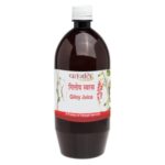 Patanjali Giloy Juice