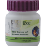 Divya Peedantak Vati