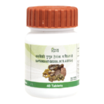 Divya Saptvinshati Guggul