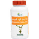 Divya Shankhpushpi Churna