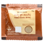 Divya Trikatu Churna