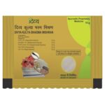 Divya Kulya Bhasma Mishran