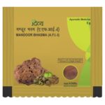 Divya Mandoor Bhasma